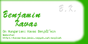 benjamin kavas business card